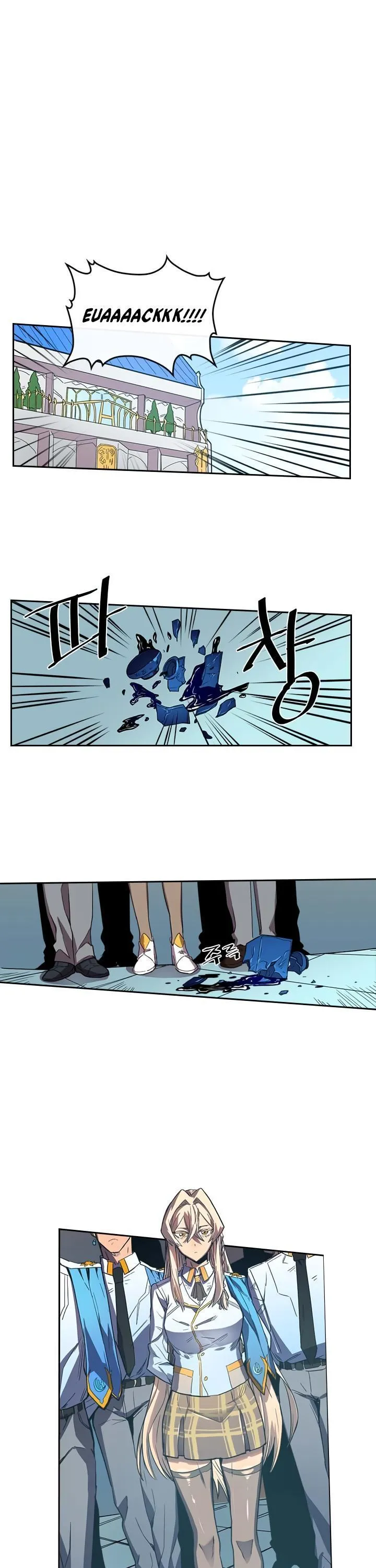 Chapter 23, page 6