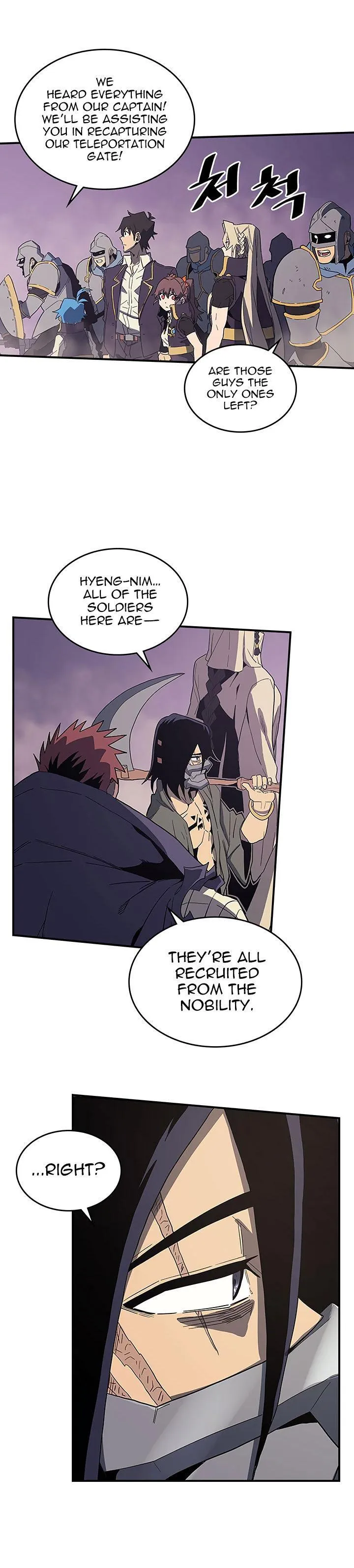 Chapter 84, page 8
