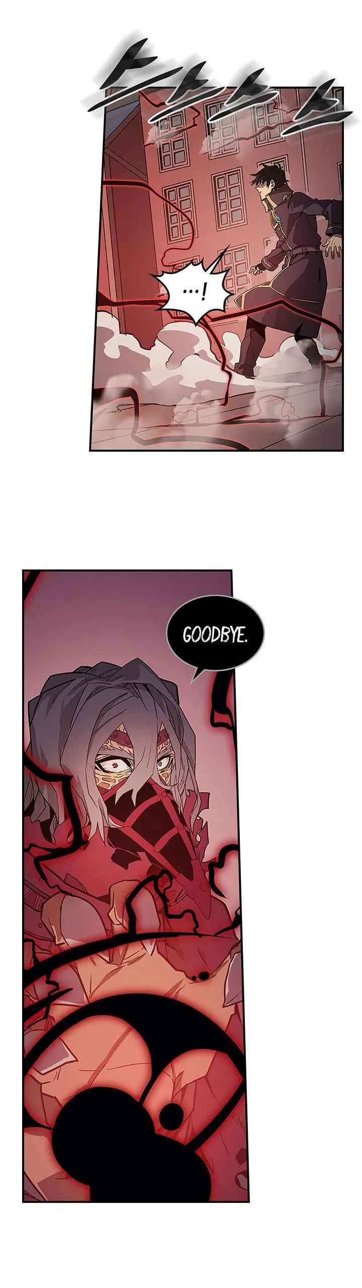 Chapter 90, page 11