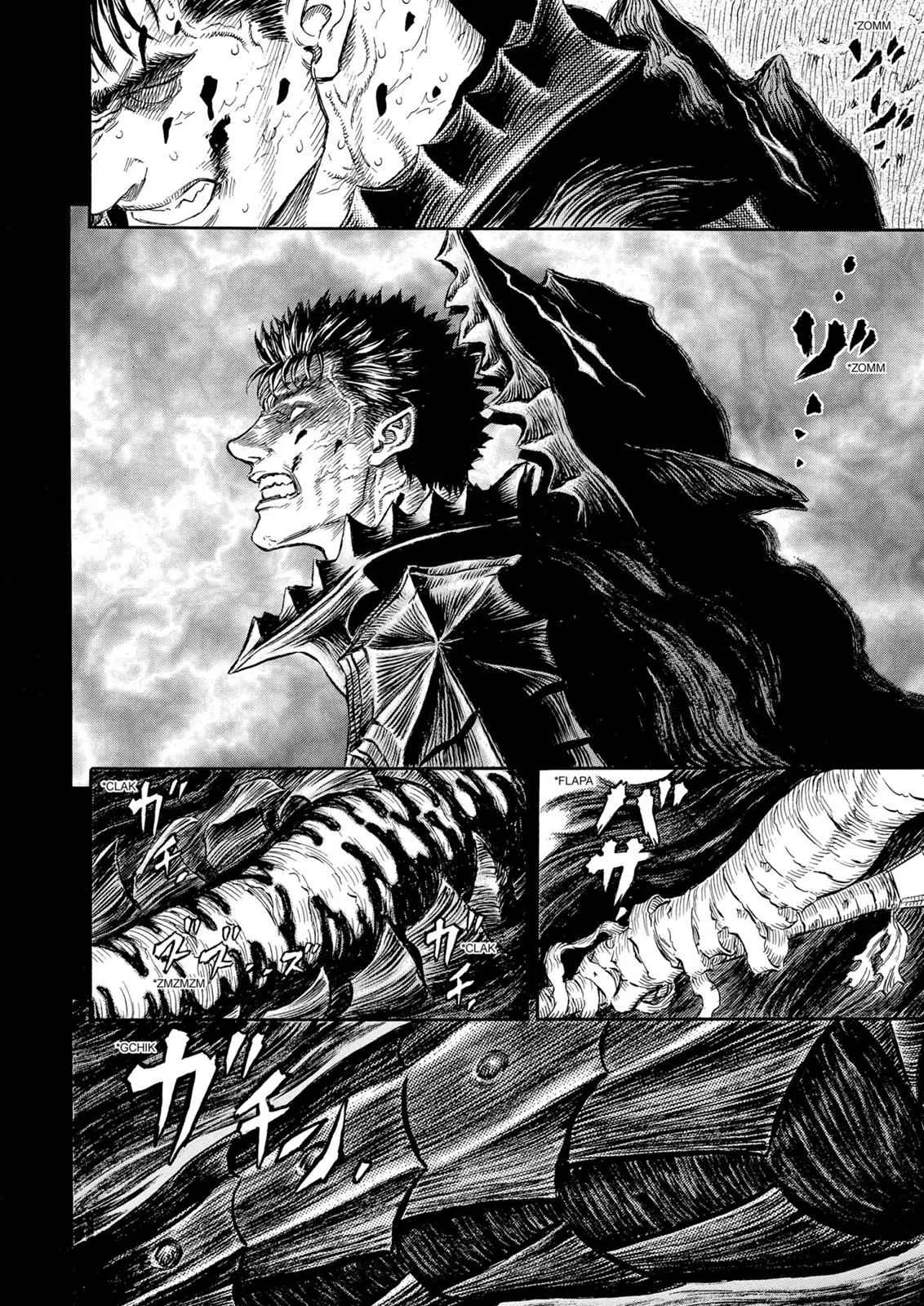 Chapter 241, page 14