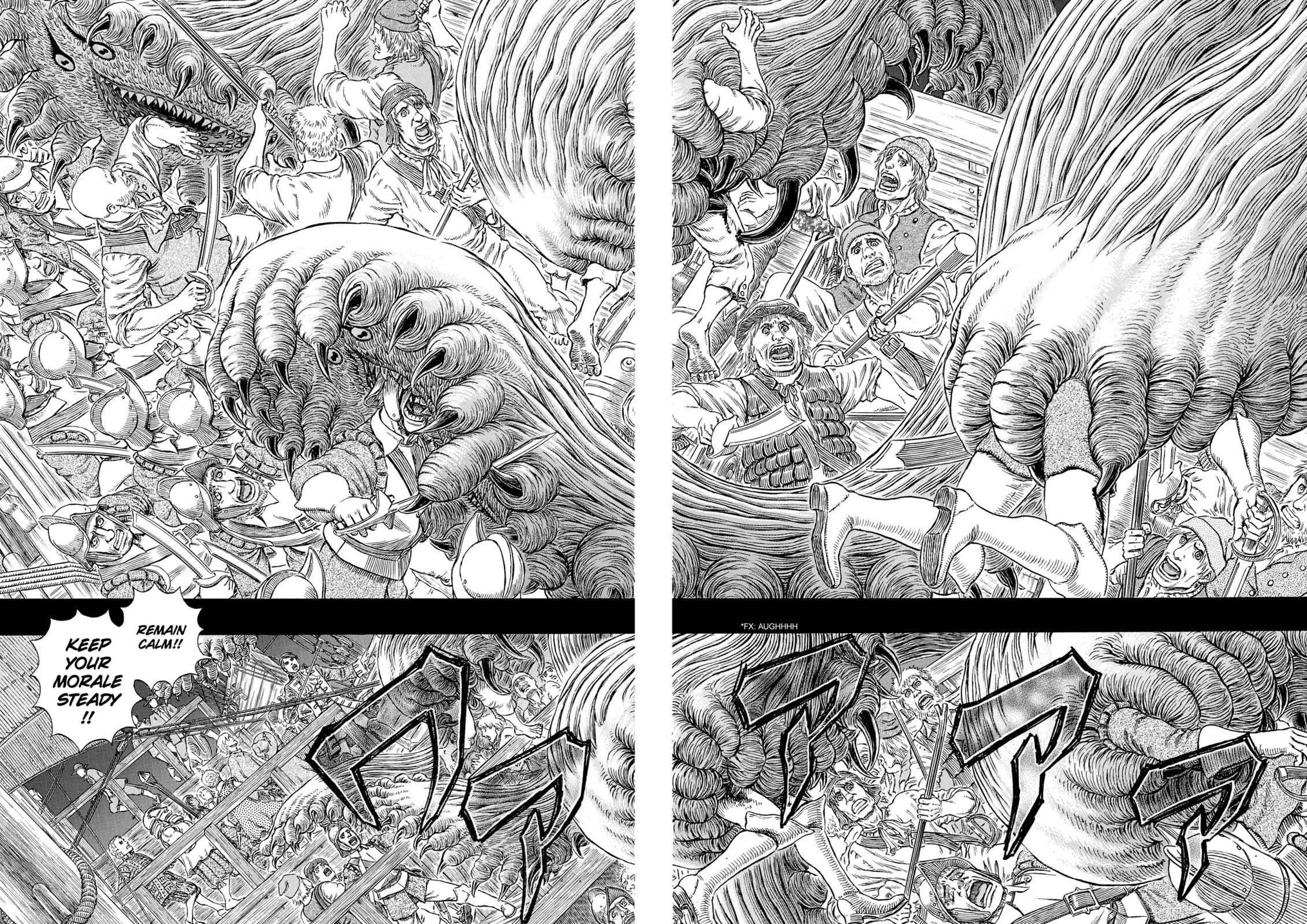 Chapter 309, page 15