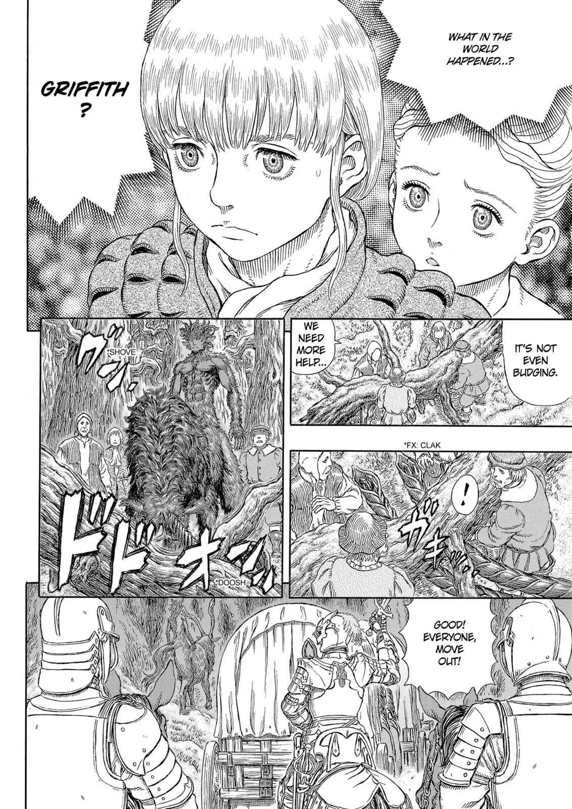 Chapter 333, page 7