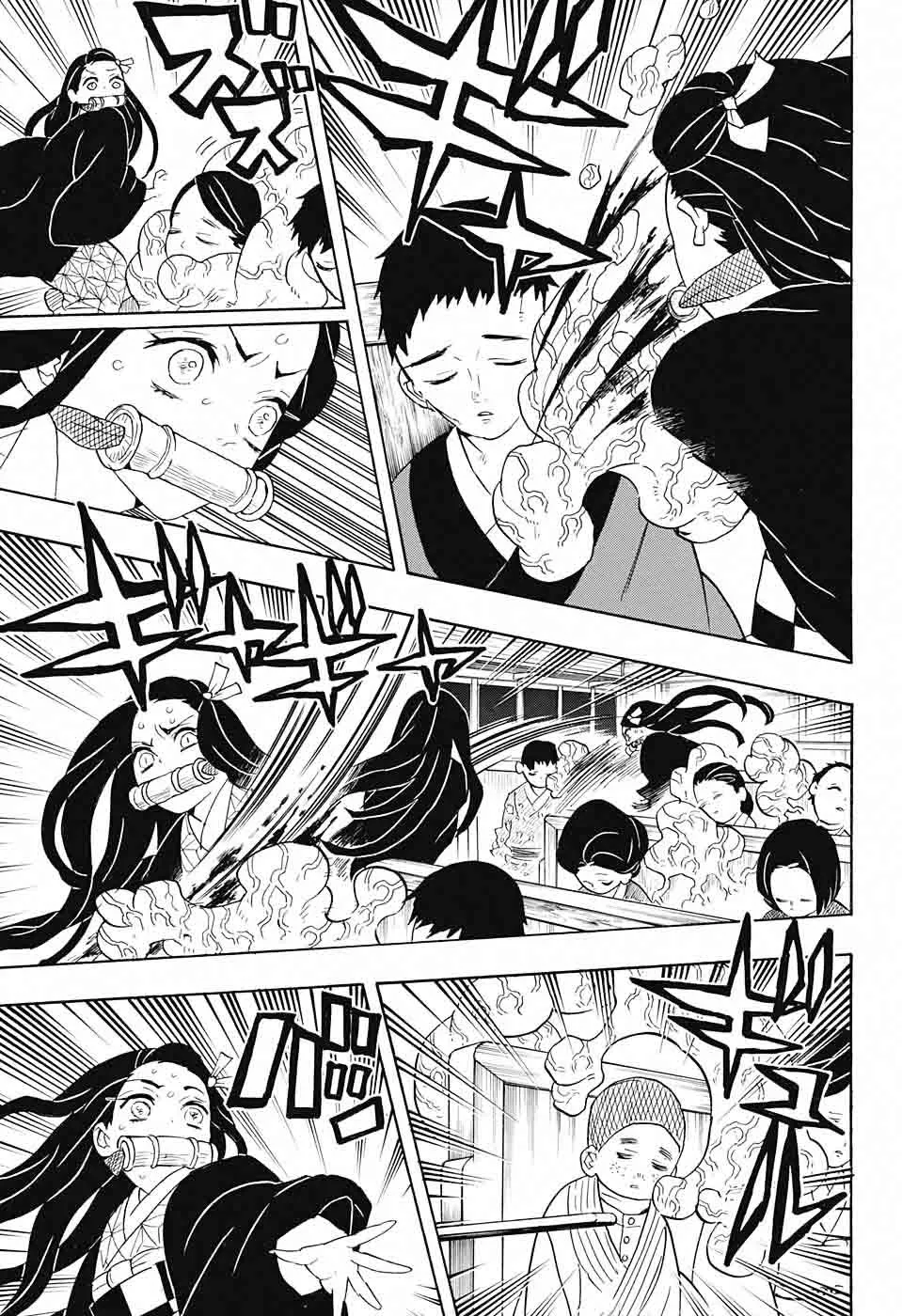 Chapter 60, page 5