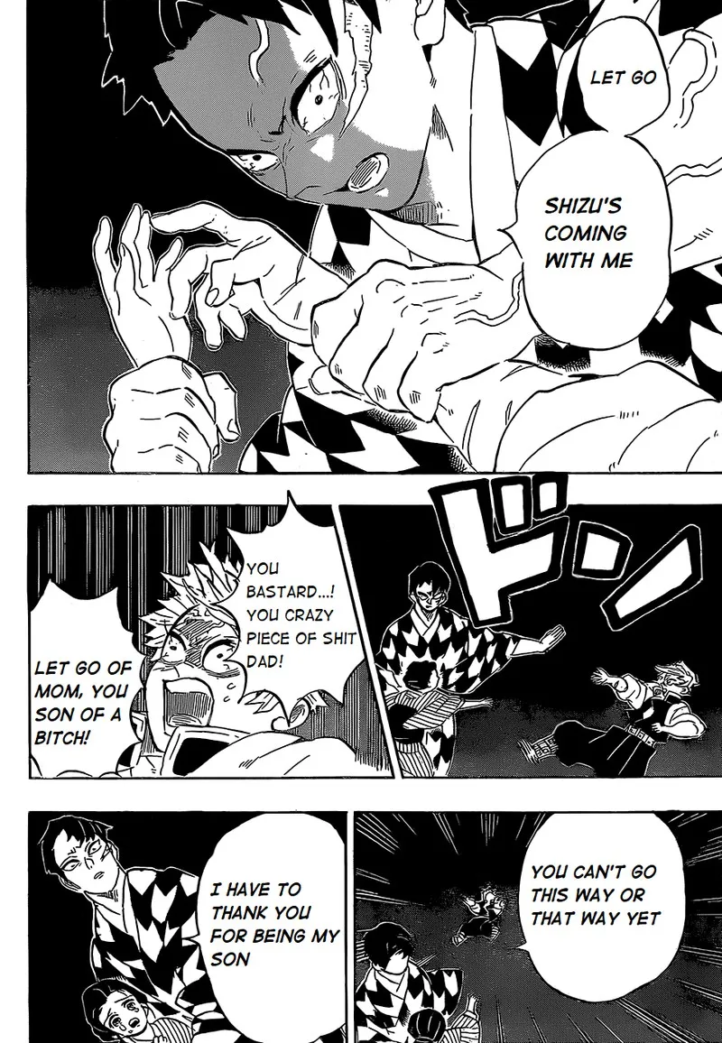 Chapter 200, page 17