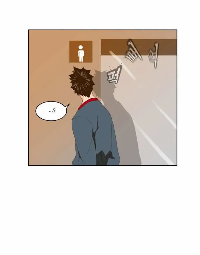 Chapter 72, page 16