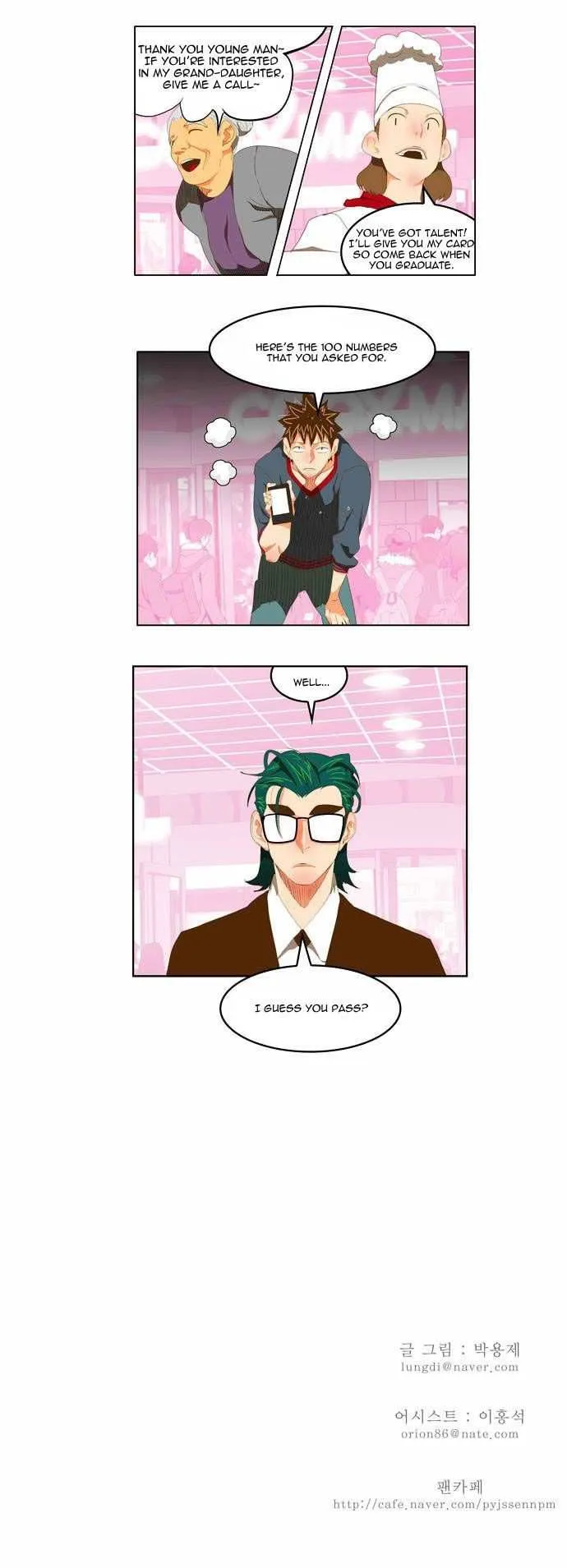Chapter 74, page 20