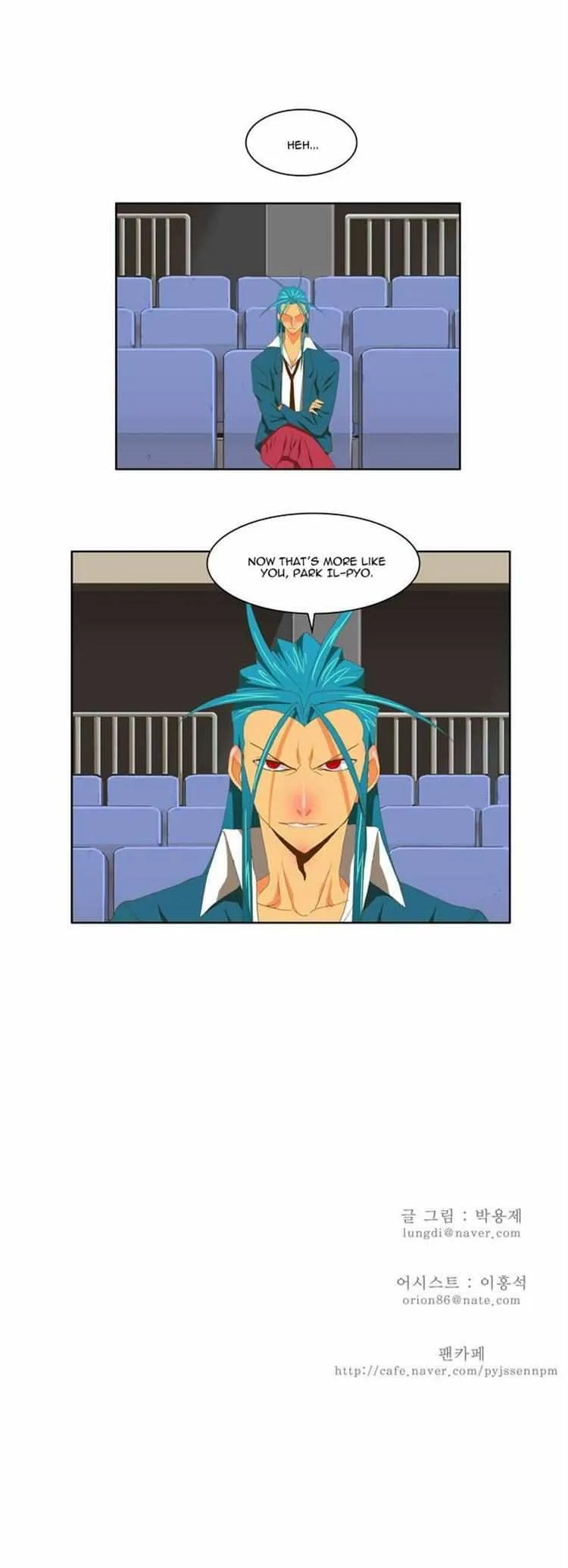 Chapter 80, page 27