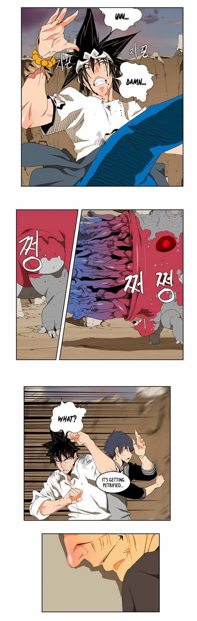 Chapter 110, page 31