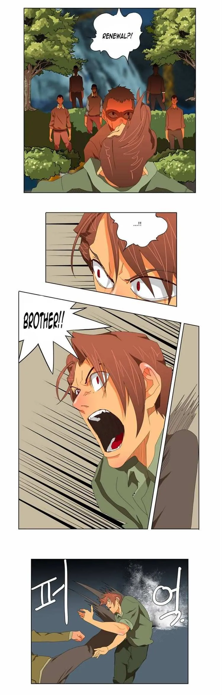 Chapter 113, page 25