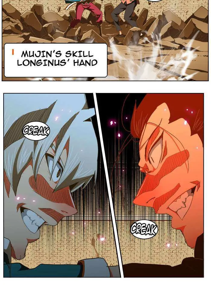 Chapter 237, page 17