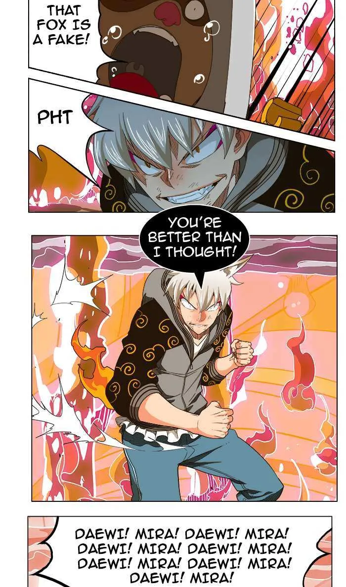 Chapter 239, page 14
