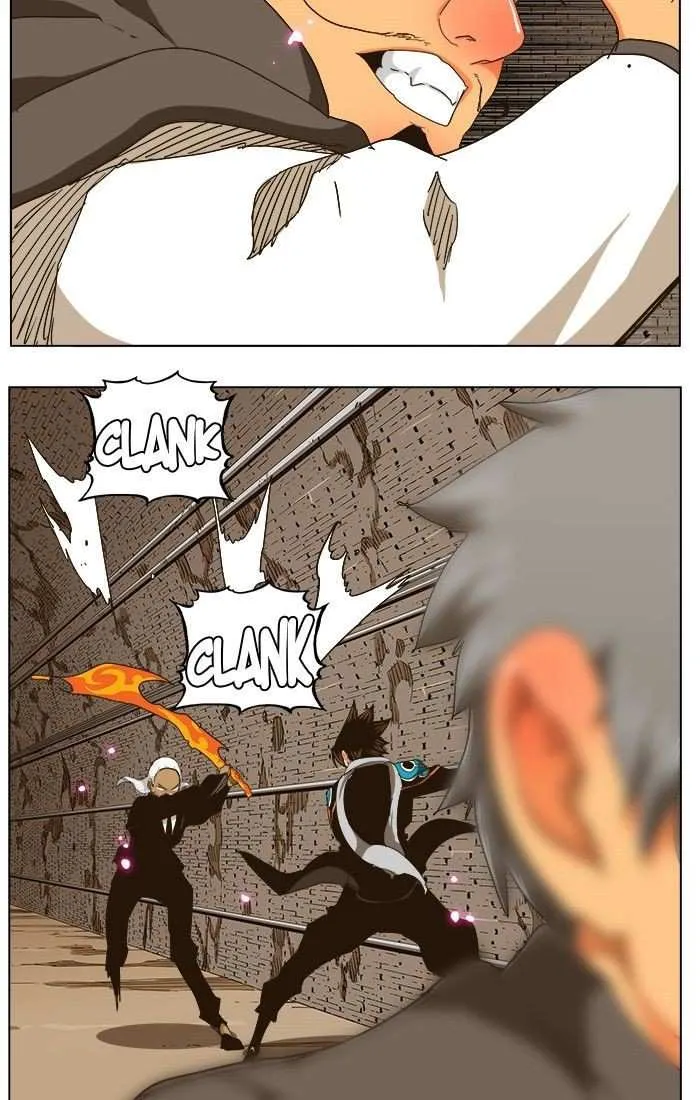Chapter 241, page 2
