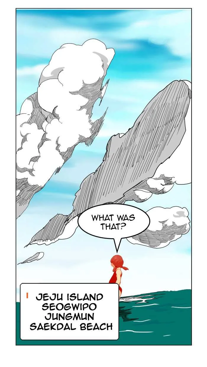 Chapter 258, page 58
