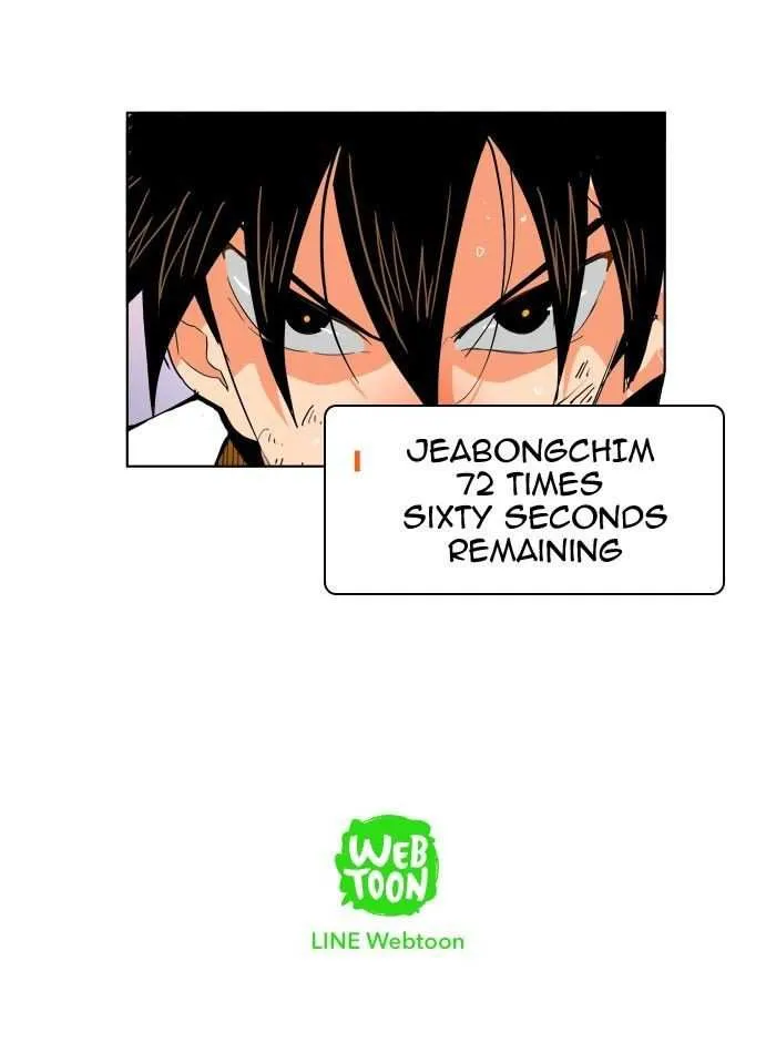 Chapter 261, page 54