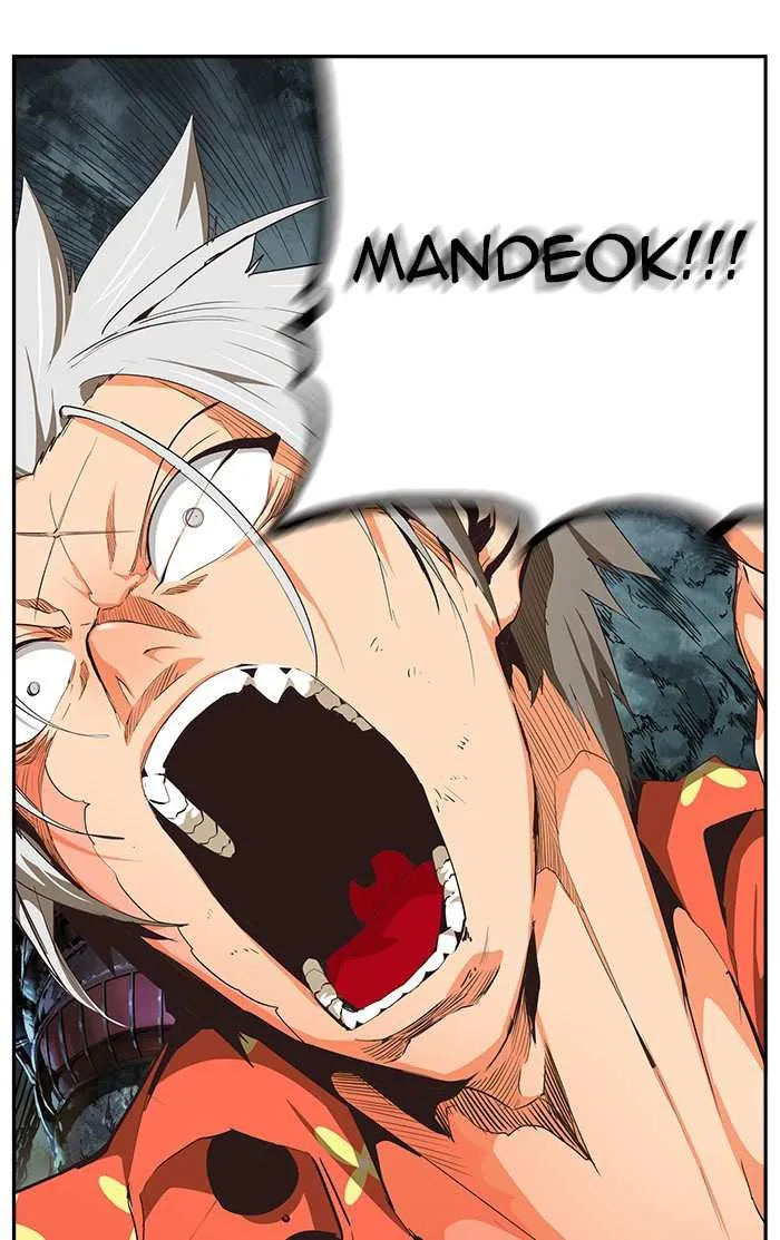 Chapter 475, page 91