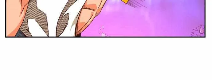 Chapter 553, page 96