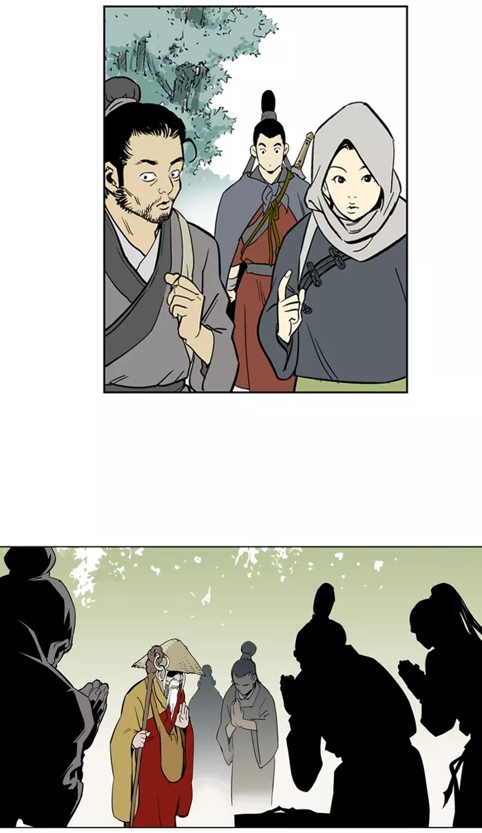 Chapter 12, page 7