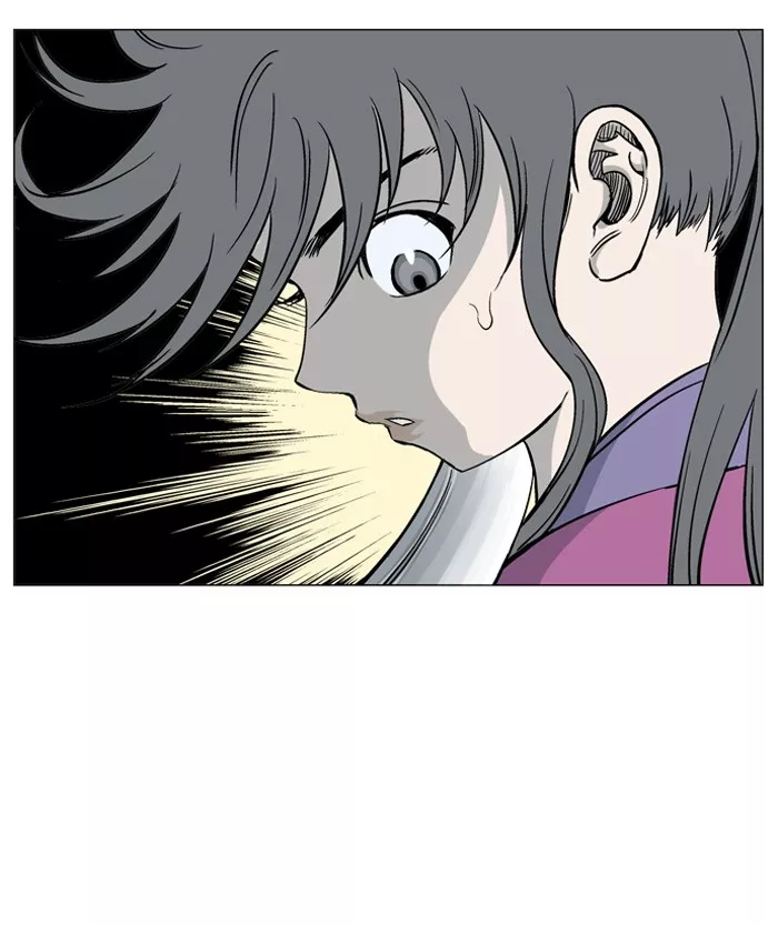 Chapter 47, page 45