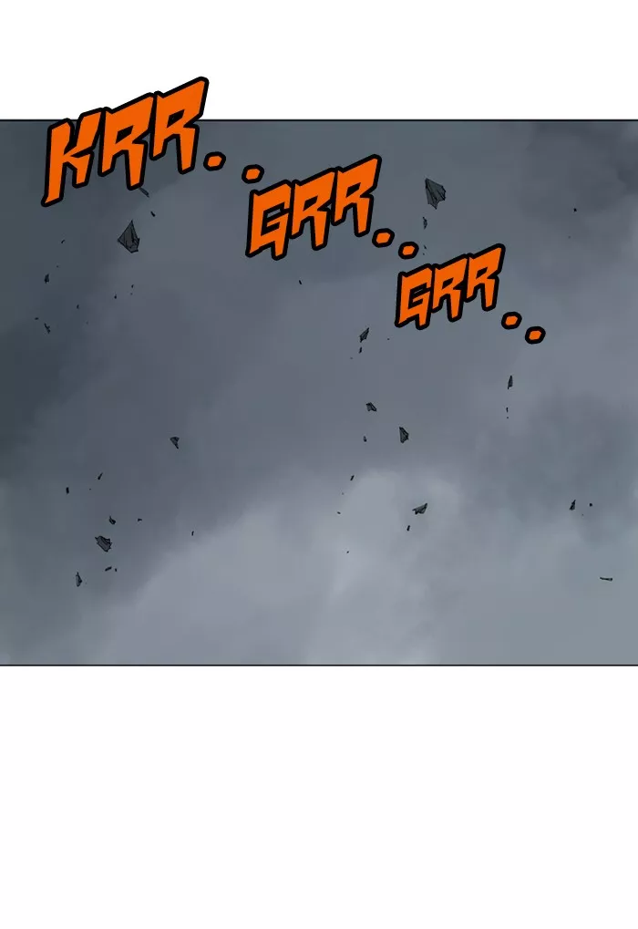 Chapter 79, page 3