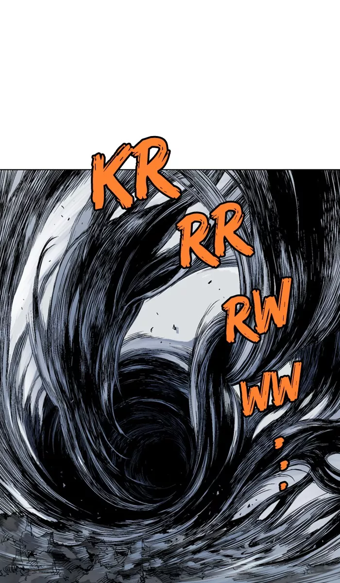 Chapter 133, page 7