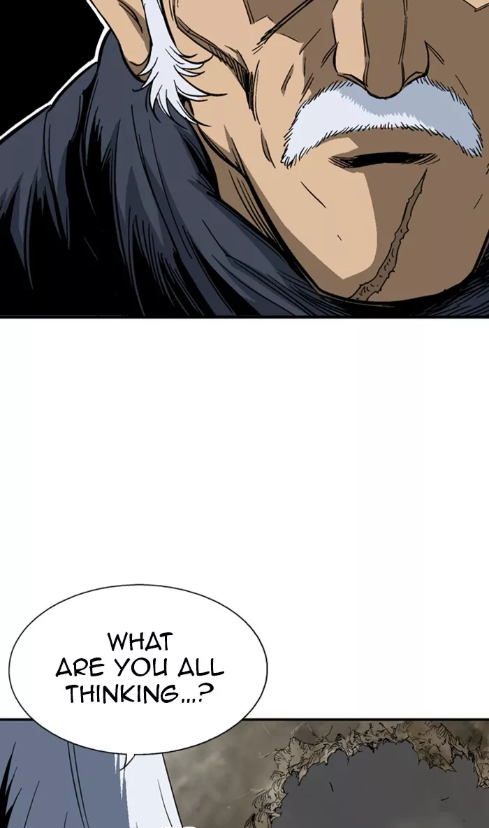 Chapter 168, page 7