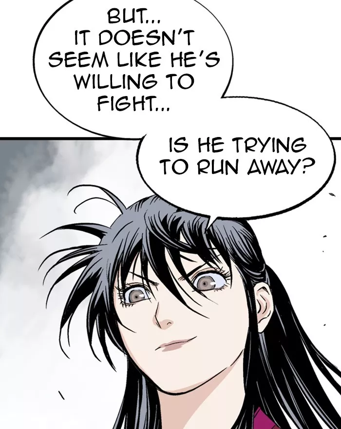 Chapter 200, page 73