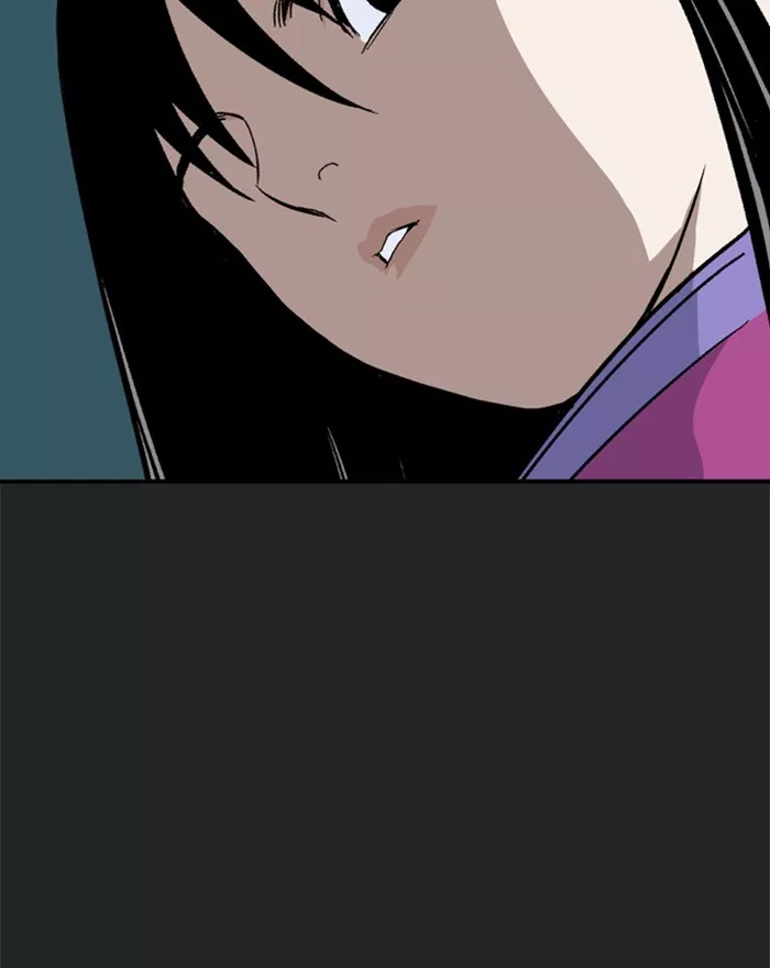 Chapter 200, page 113