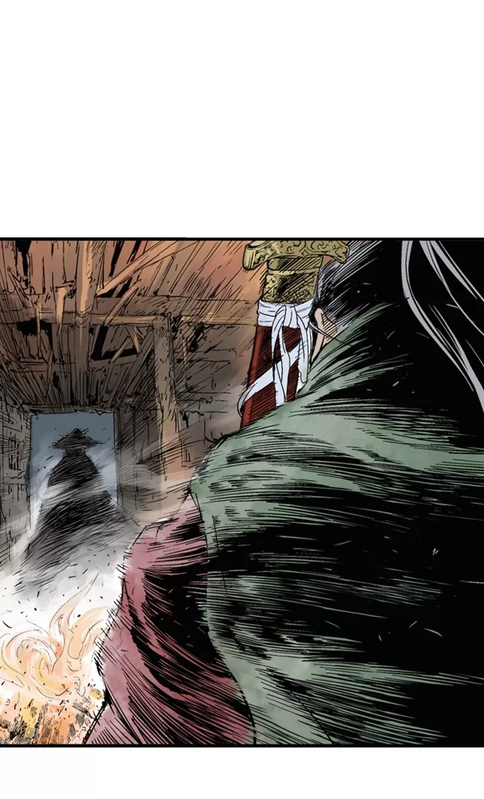 Chapter 223, page 100