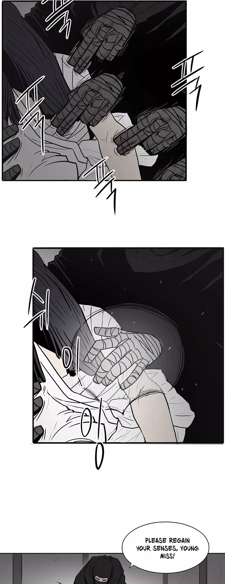 Chapter 5, page 4