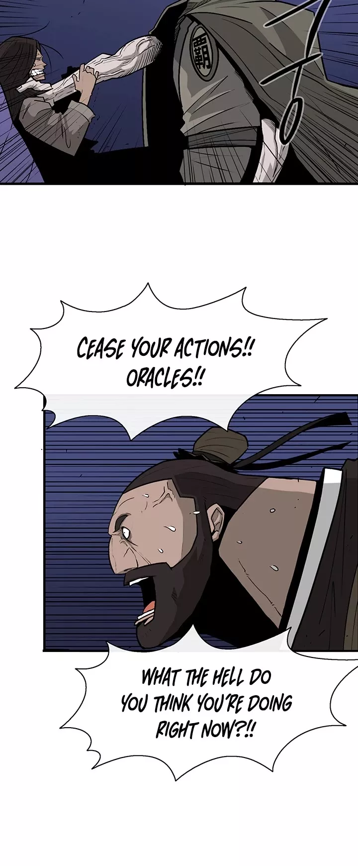 Chapter 43, page 11