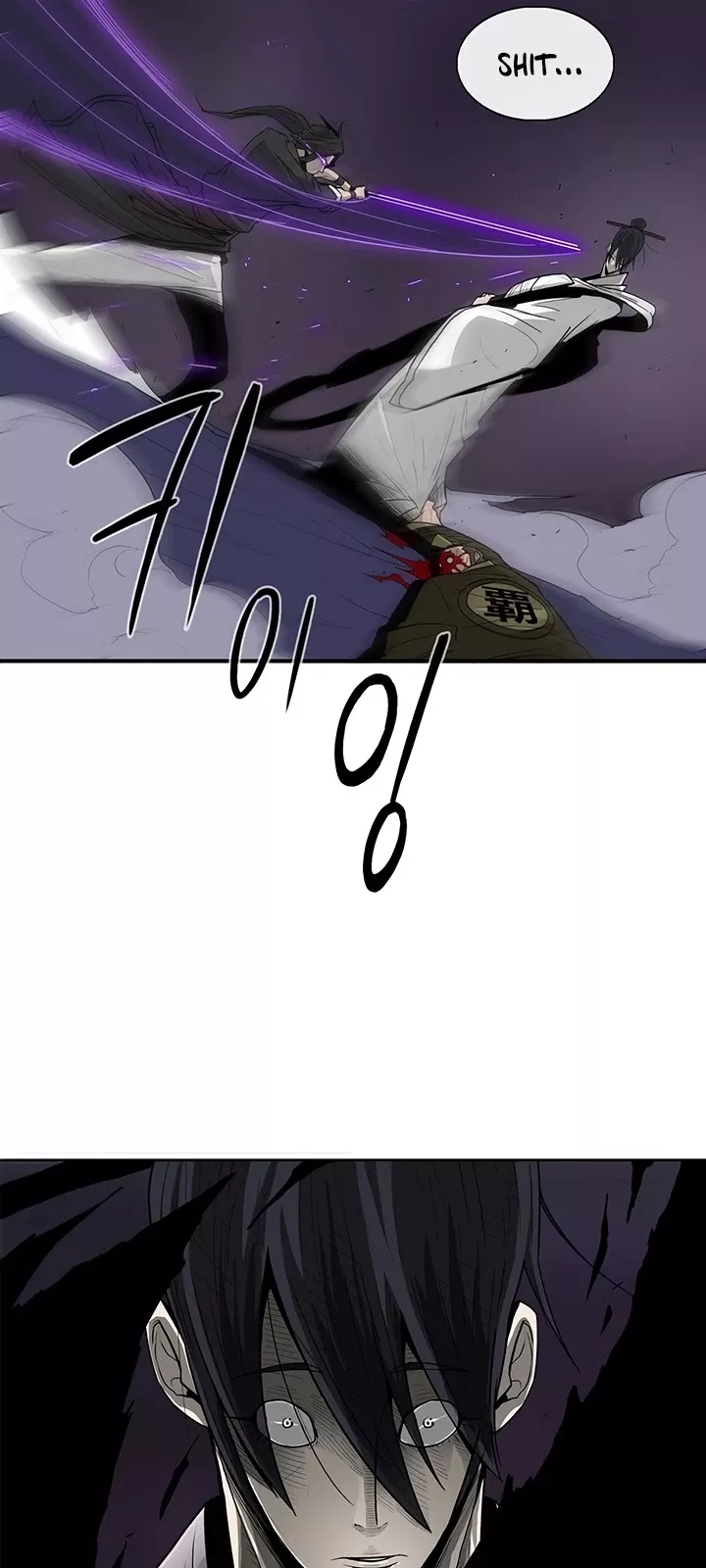 Chapter 45, page 41