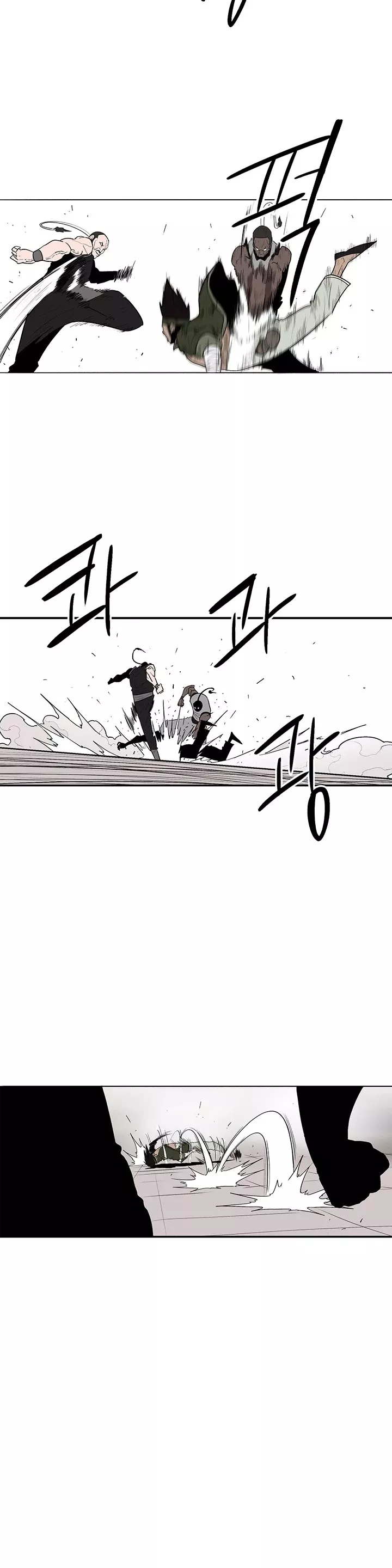 Chapter 78, page 11