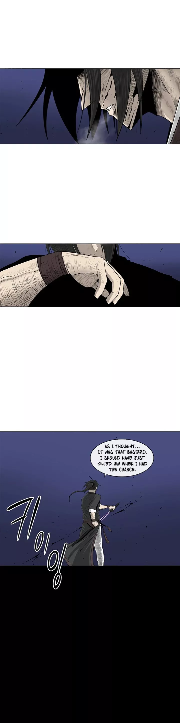 Chapter 93, page 14