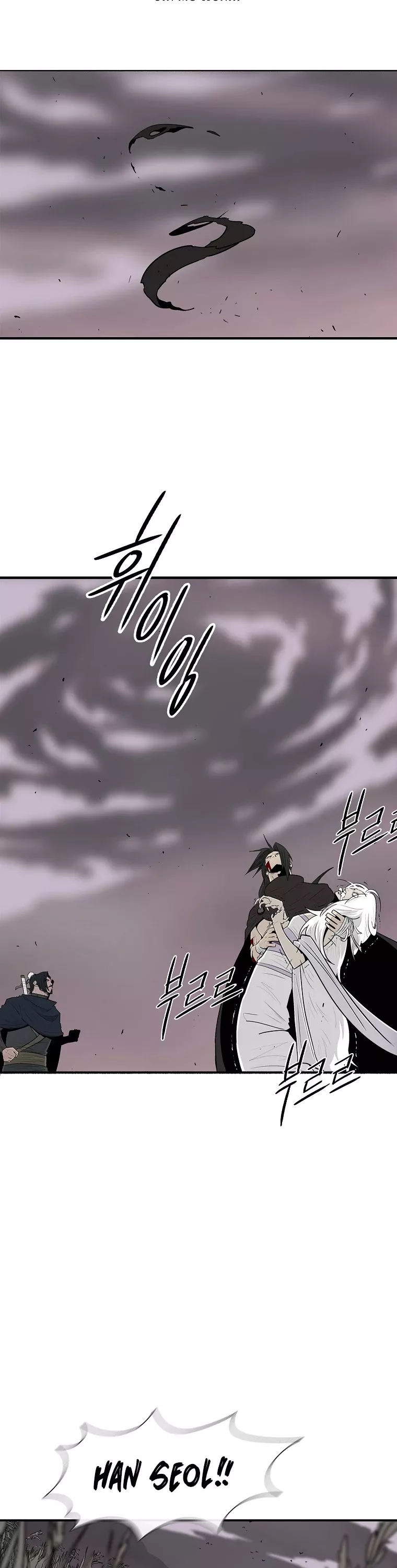 Chapter 115, page 25