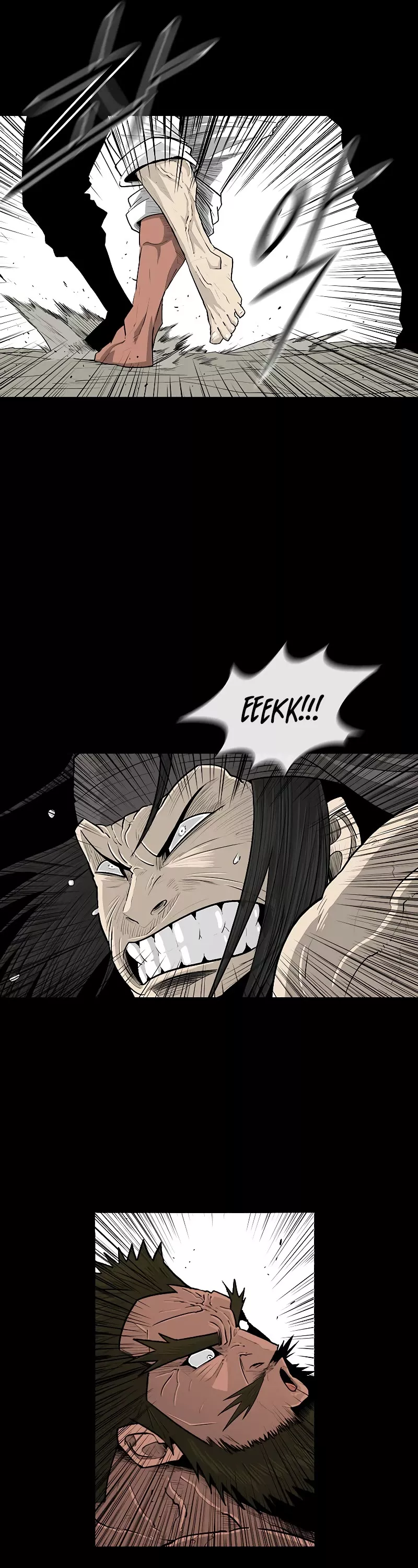 Chapter 138, page 7
