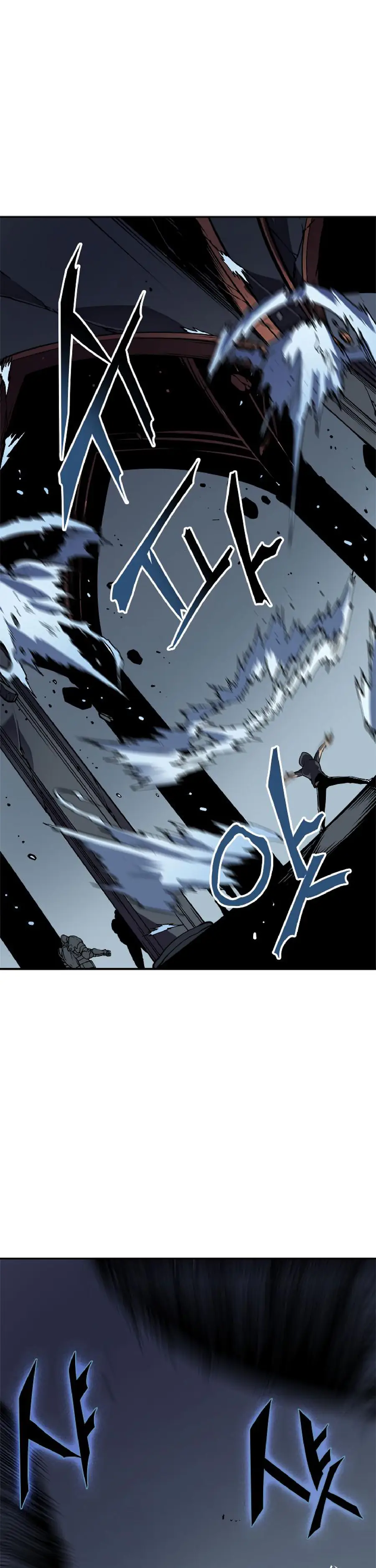 Chapter 41, page 17