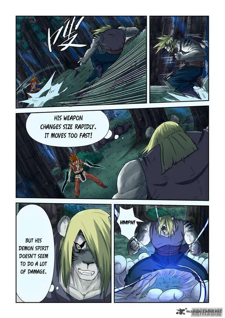 Chapter 88, page 4