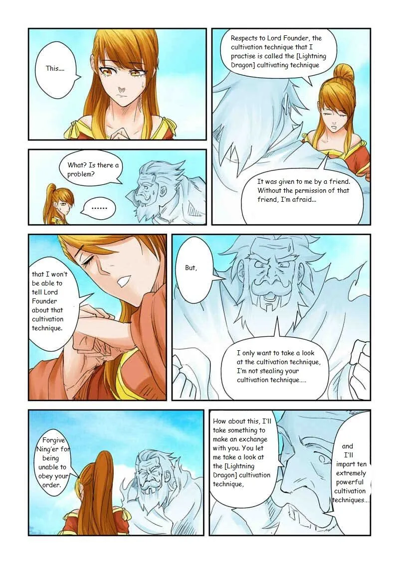 Chapter 112, page 13