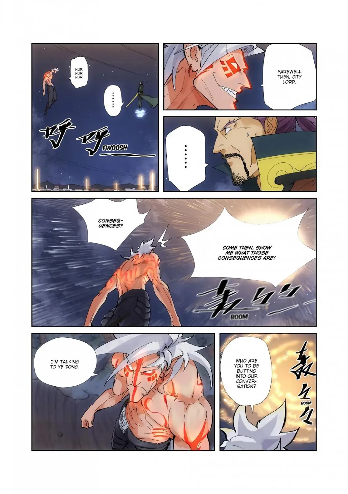 Chapter 211, page 13