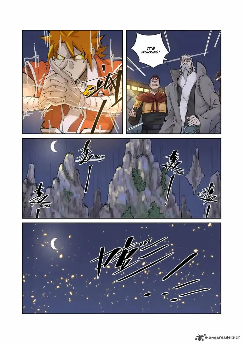 Chapter 212, page 7