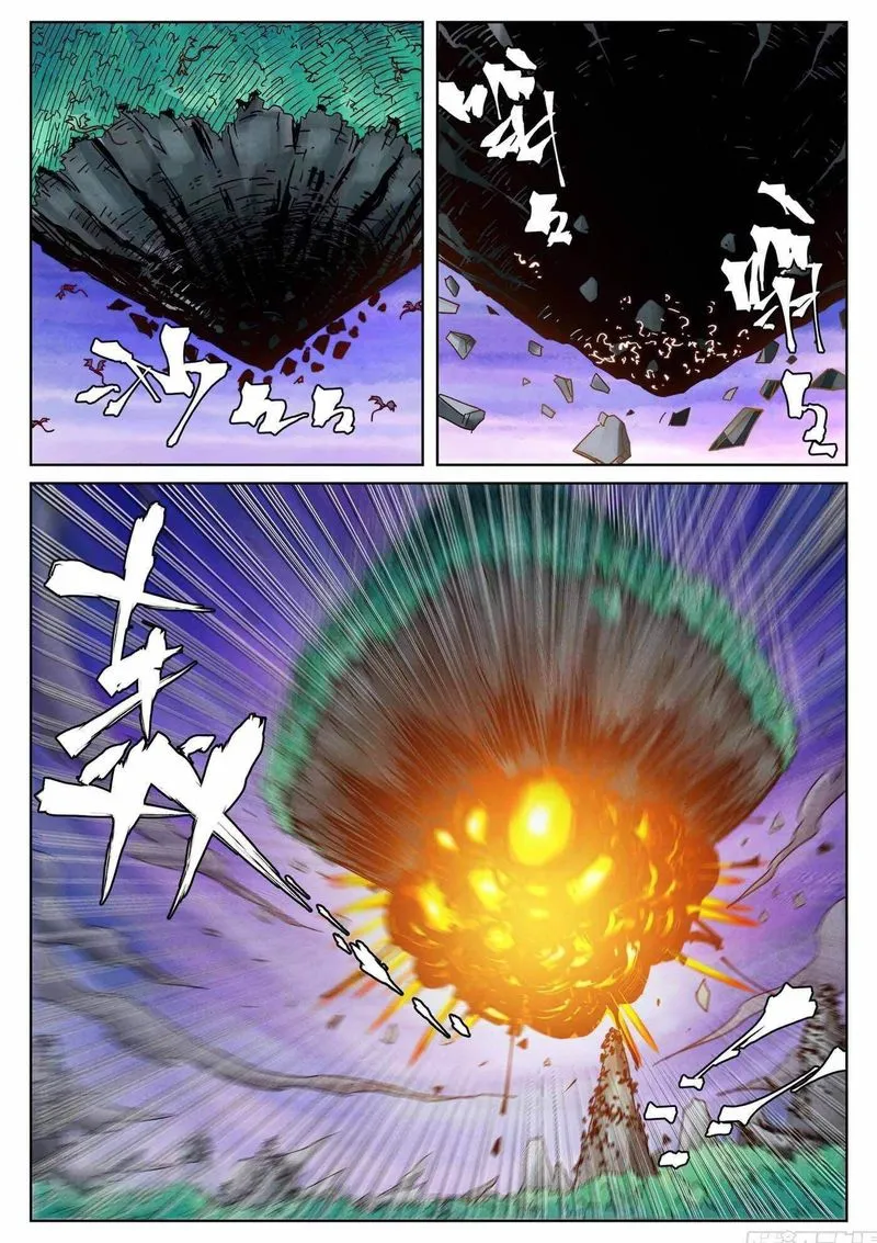 Chapter 357, page 5