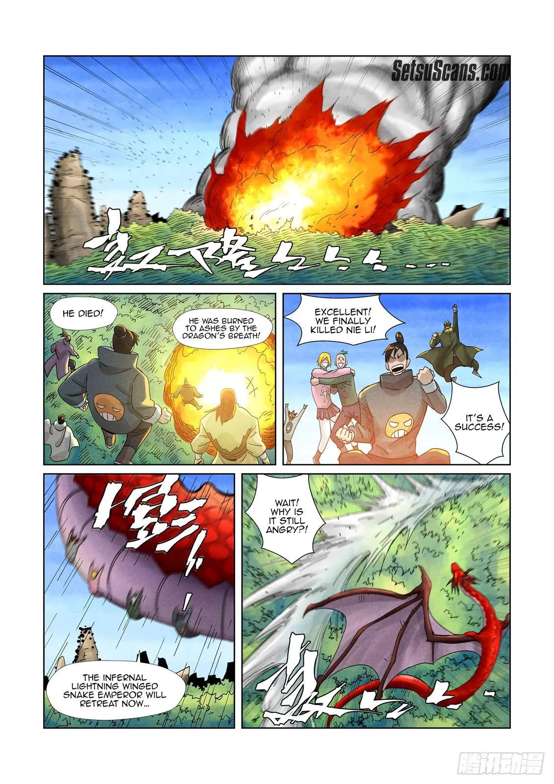 Chapter 359, page 13