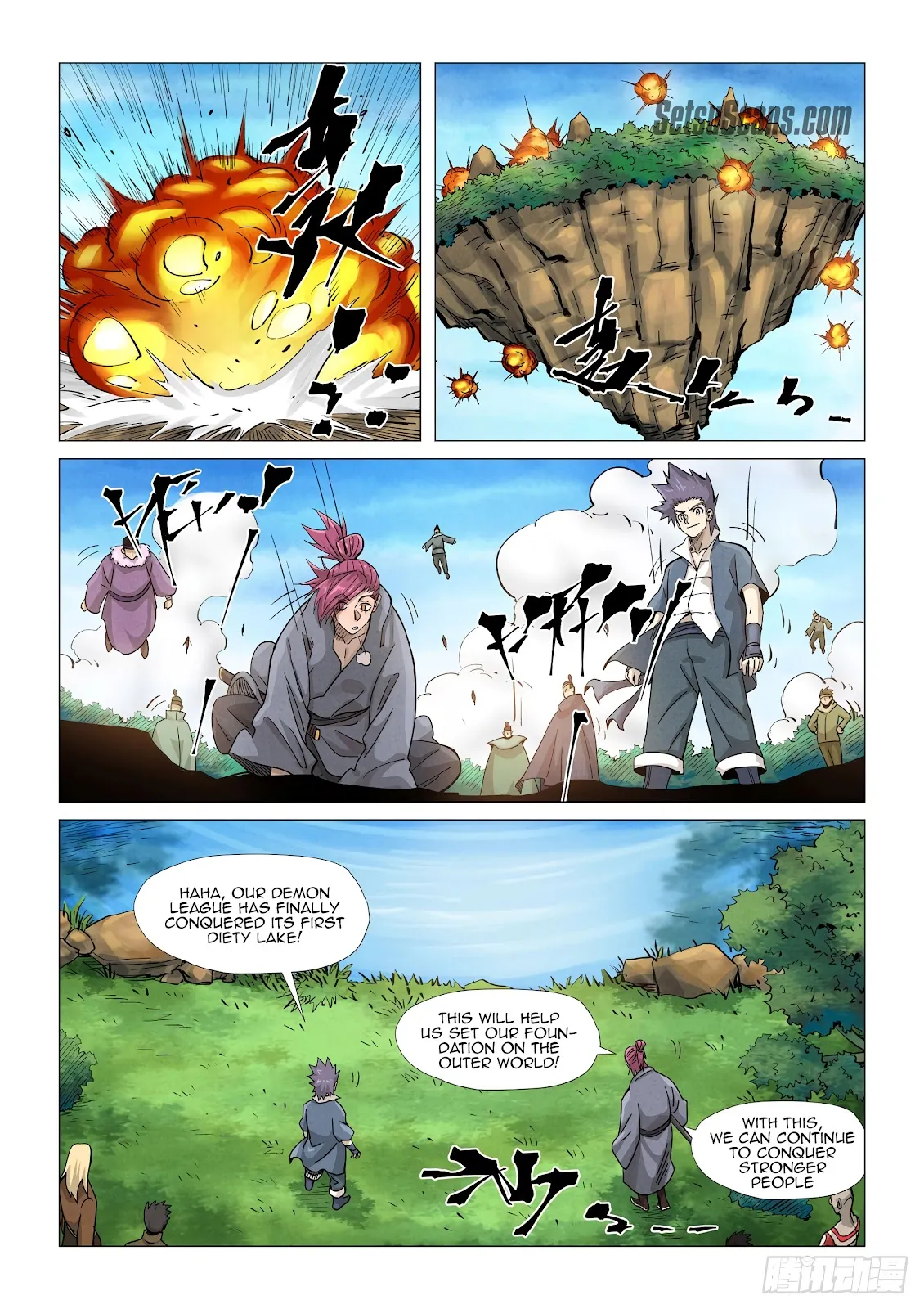 Chapter 361, page 17