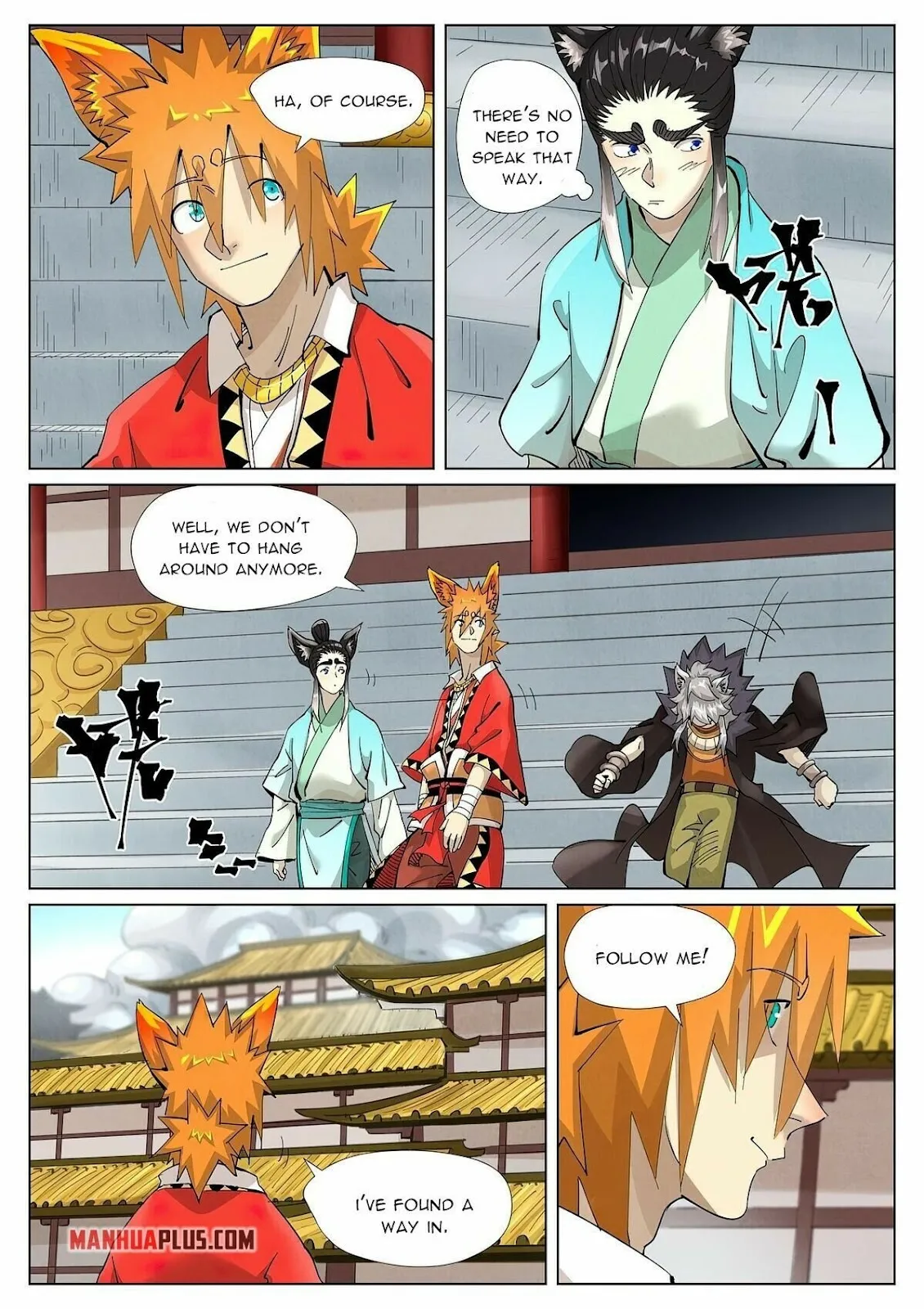 Chapter 393, page 4
