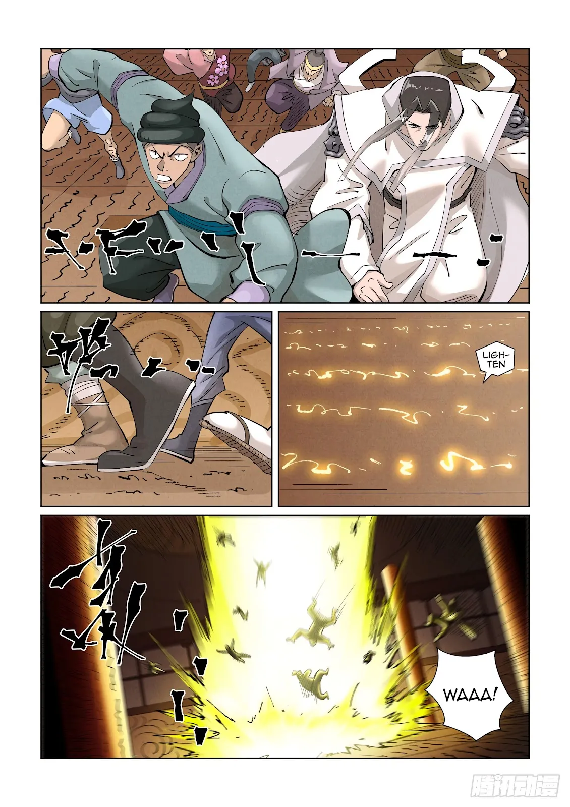 Chapter 393, page 12
