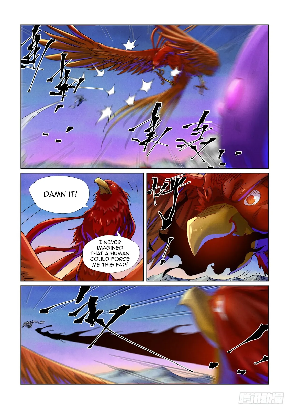 Chapter 451, page 2