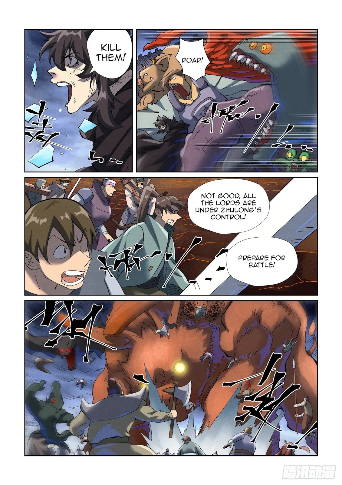 Chapter 466, page 14