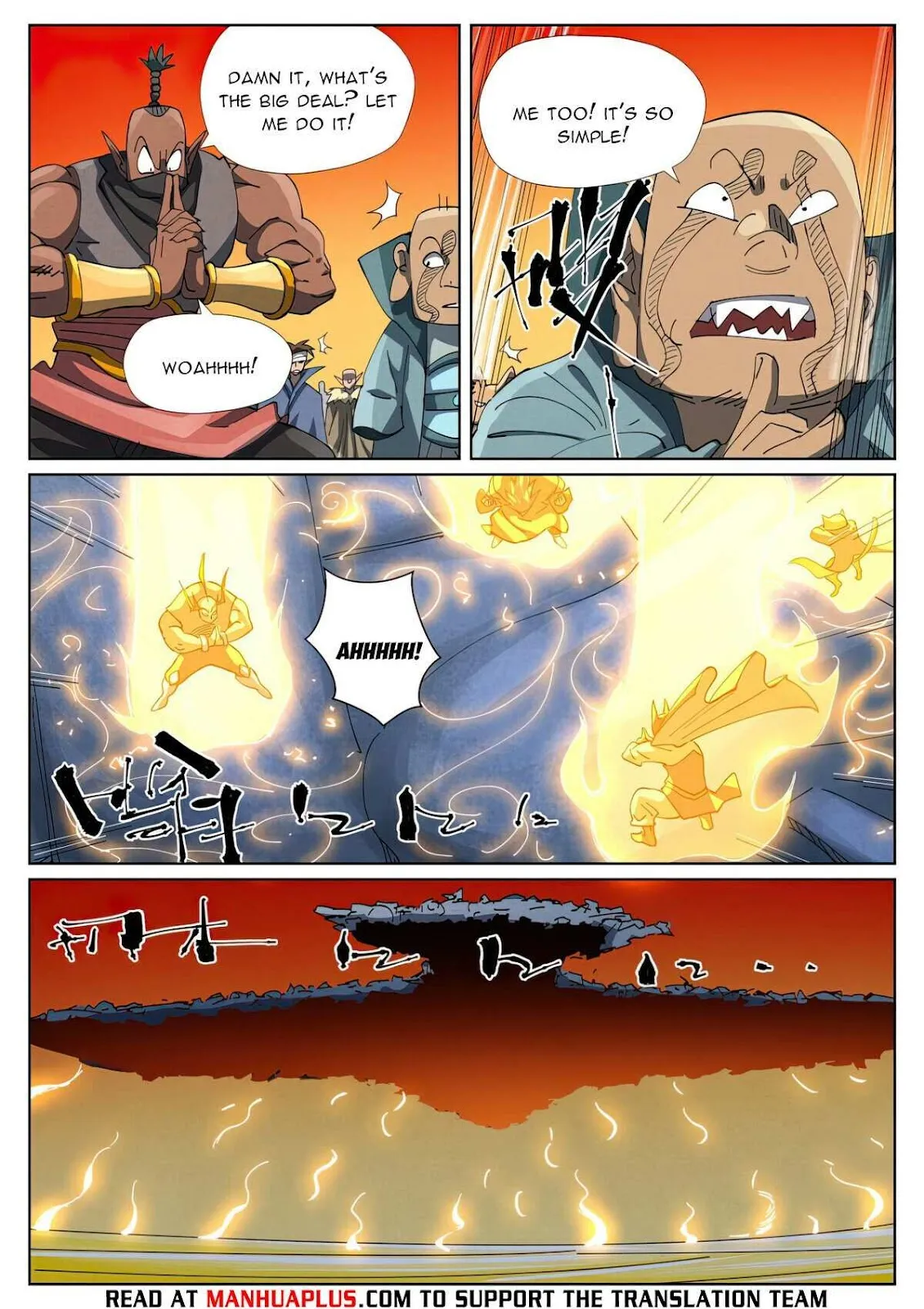 Chapter 481, page 7