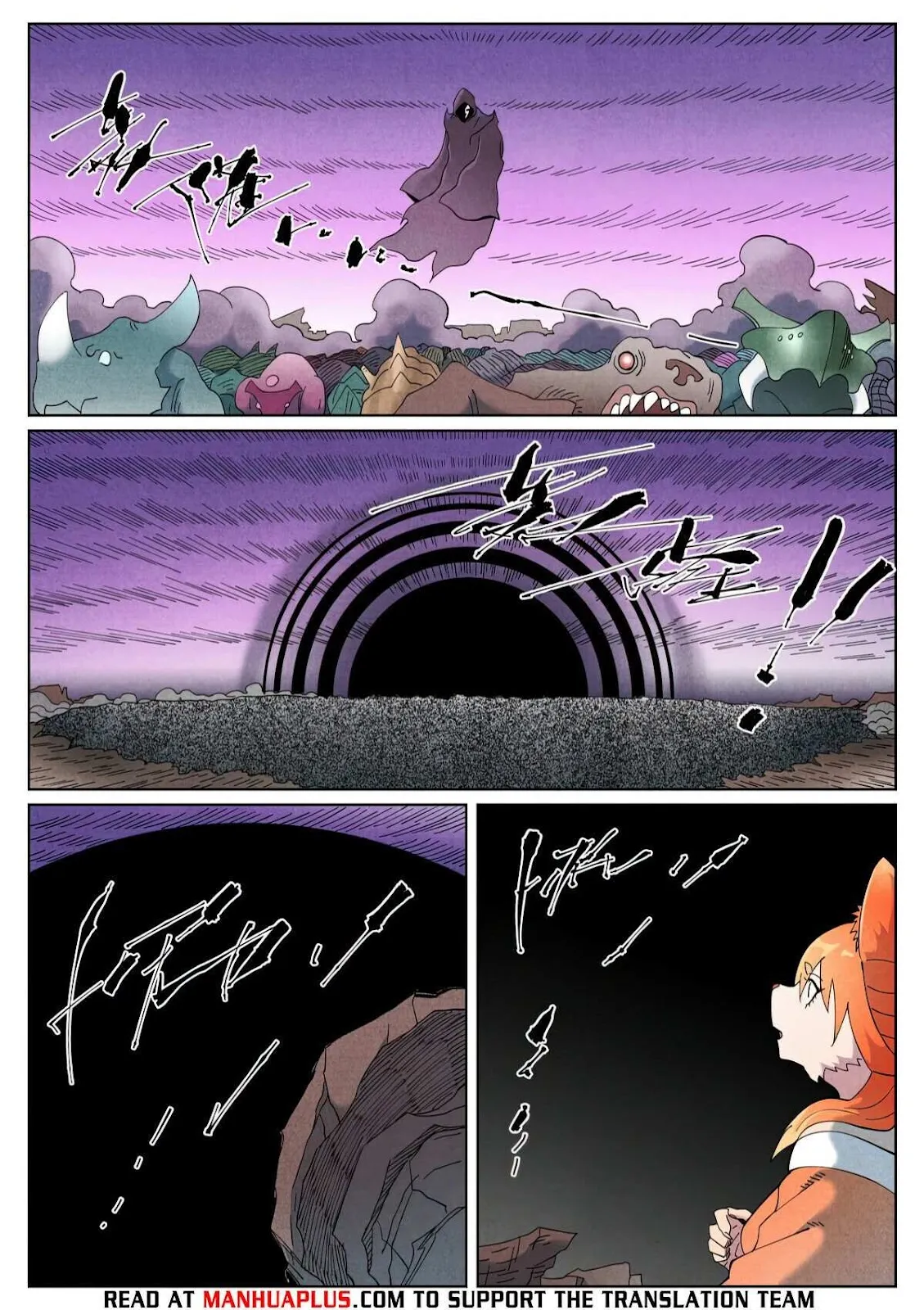 Chapter 506, page 23