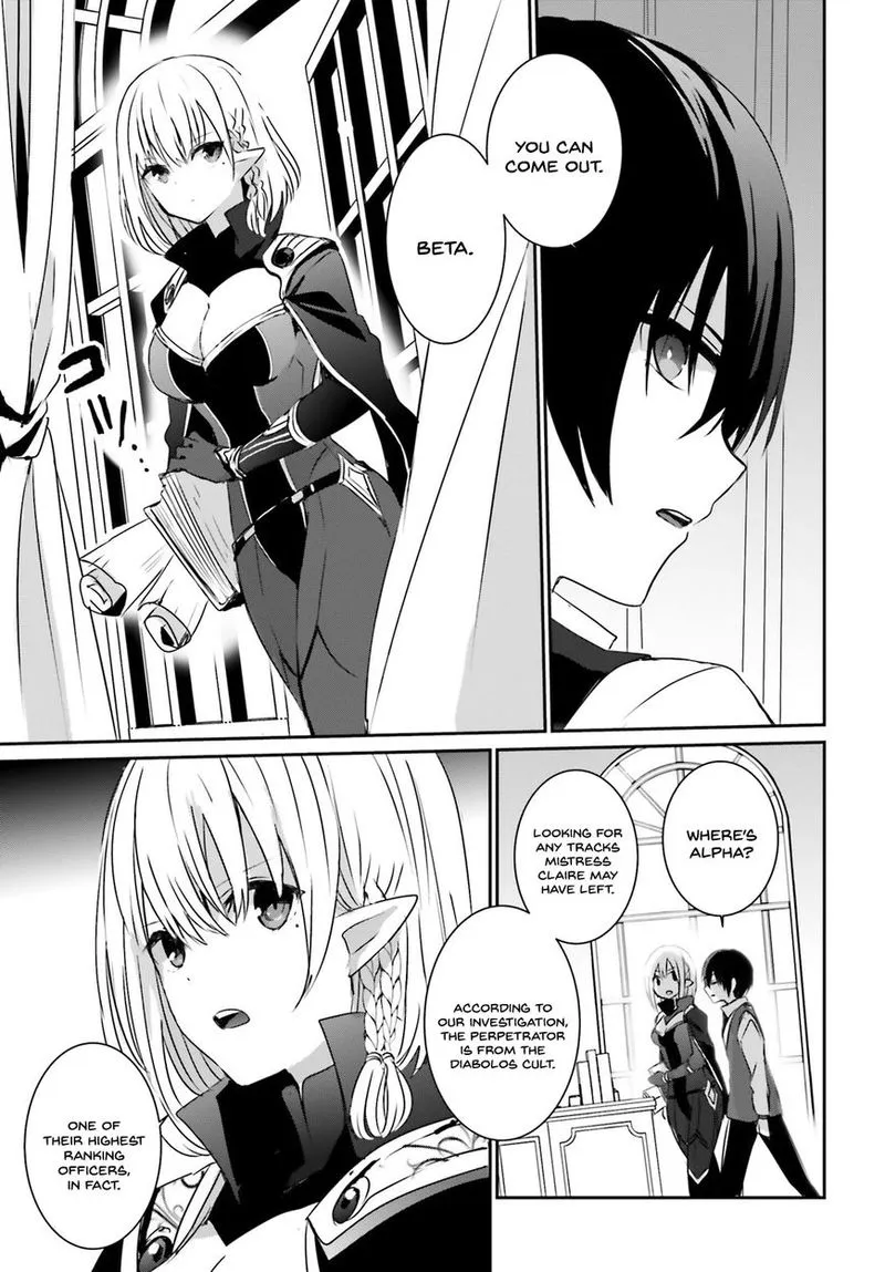Chapter 2, page 5